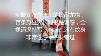 真是性感诱惑 韩模Aram()情趣抹油 妩媚绽放自己的女人味儿[100P/274M]