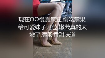 澡堂子偷窥红发精神小妹纤细的身材相比胸很大了坚挺不下垂