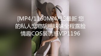 [MP4/1.6GB]口爆顏射天花闆⑤榨汁姬kiri_amari露臉性愛，多種高強度榨精做面膜，主打一個淫騷