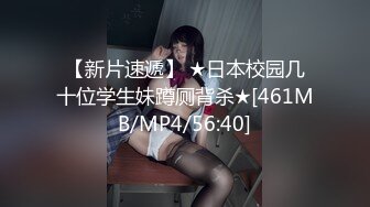 最新果冻传媒AV剧情新作-醉美荔枝 深深的射入 刻骨铭心的交织最美性爱记忆 高清720P原版首发