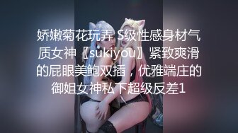 300斤小胖性生活的唯一方式就是漂 约啪纹身时尚小姐姐 小翘臀真带劲