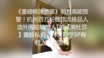 臀控福利！ 肥臀洋妞·抖臀·裸舞 精选合集【63v】 (18)