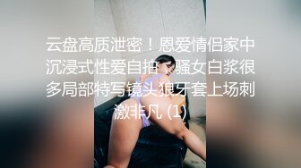 老夫老妻不会玩？不存在的，调教43岁骚妻，极品深喉操嘴才是王道  看看学学 是有多猛！