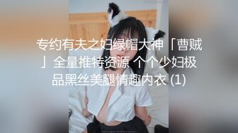 [MP4/ 1.42G] 高颜值白虎美女 哥哥不要停 骚逼好痒痒不要不要的 用力又要喷了