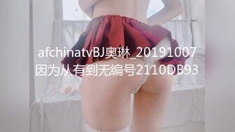 98年大三清纯校花学妹