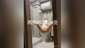 【金三角行动】看光头猛男哥操遍整个东南亚，约个大奶妹子狂草，身材好颜值高什么姿势都配合