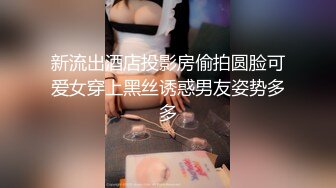 【OnlyFans】黑珍珠美女 AmiraWest 最全合集 90