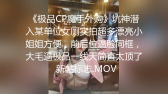 [MP4]苗条长腿少妇 口硬直接开操 张开双腿抽插镜头前特写扶着腰后入撞击屁股