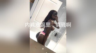 采访av女优激情对白，❤️无套啪啪精子射她肚子上