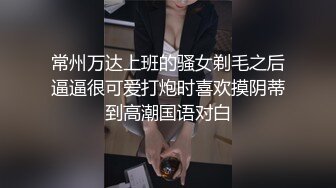 BLXC-0003我的极品临时女友