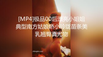 [MP4/ 1.84G] 烈焰红唇168CM小骚货！激情操逼精油乳交！骑乘位大屌爆插，大长腿站立后入