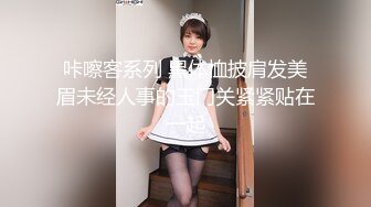 【新片速遞】&nbsp;&nbsp;富家女白领和粉丝互动现场，奶子真粉真挺，不是几百块的女人能比的！[58M/MP4/01:41]