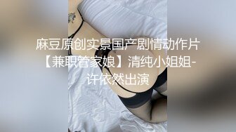 去周大福买戒指认识的，看出来是个小母狗销售