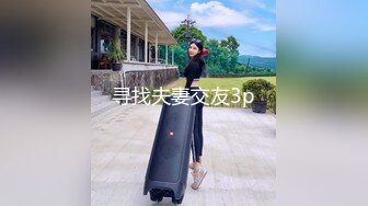 [MP4/602MB]【推油少年】，罕见露脸了，背着老公找刺激，湿漉漉的小穴，还是插进来最过瘾