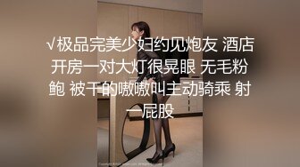 [MP4/ 425M] 贫乳美眉 有点害羞 被大包皮鸡吧无套输出 无毛鲍鱼洞大开