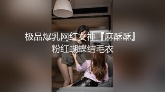 OnlyFans~新加坡华裔爱玩夫妻【KLcouple6699】6月订阅~夫妻交换~开发屁眼等【19V】 (2)