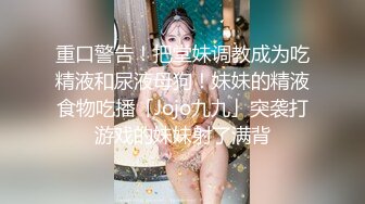 【新片速遞】 皇家华人 RAS-0065 《人妻的性爱复仇》已婚少妇对出轨丈夫的报复-小婕[410M/MP4/28:57]