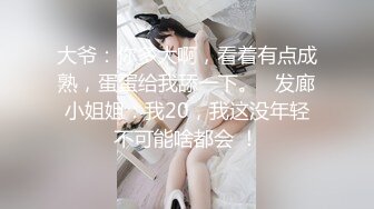 轻熟女虎牙美少妇黑丝长腿，露脸掰穴自慰，道具插穴，足交道具淫水很多