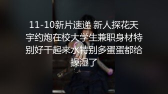 极品美女小蓝约炮友在酒店走廊激情3P门事件