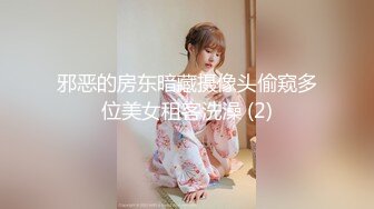 【新片速遞 】&nbsp;&nbsp;偷拍大神商场尾随偷拍几个美女裙底风光❤️身材颜值绝佳花裙白领蕾丝粉内勒出穴缝前面全是毛[425MB/MP4/05:56]