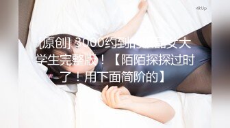 ✅极度淫骚✅劲爆美乳身材反差人妻，波涛胸涌美乳嫩穴被干的哭腔呻吟，多体位蹂躏爆草 给骚逼干的淫水泛滥