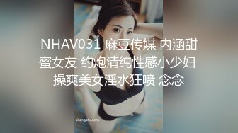 【中法情侣❤性爱日记】上了第一次约会的女孩