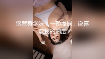 失忆女性朋友调教成私人小母狗