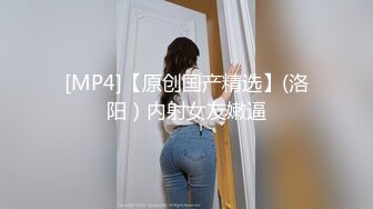 [MP4/ 999M] 极品尤物车模下海！再床上超级骚！主动骑乘位猛坐，第一视角正入，美女体力真不错