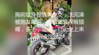 两大屌帅哥健身房里激战,辅助健身,慢慢就勃起了