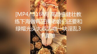 [MP4/ 726M] 专业团队酒店自拍无套啪啪女仆装传教士打桩白浆流出多个角度抽插还个男主继续来