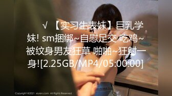 【新片速遞】害羞的小仙女，早起直播化妆，由小萌妹比变成小仙女，萌萌的大眼睛，小笼包的乳房真可爱！[122M/MP4/23:08]