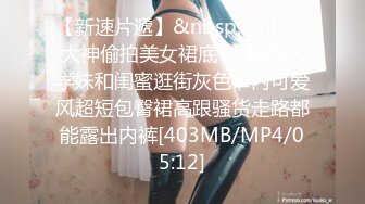 最新5月无水首发福利！推特SM女王【Hkmistress_some】调教私拍，木乃伊式捆绑女女百合调教龟责榨精责罚 (9)