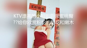 [MP4]國產AV 天美傳媒 TMBC014 上司用肉棒教秘書一杆進洞 吳文淇