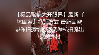 身材苗条性感年轻亚裔漂亮姐妹花海滩上的裸体画面唯美诱惑