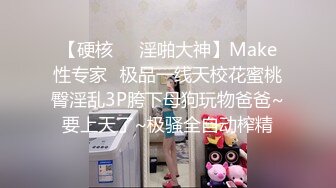 长相神似孙燕姿的华人骚货女生被韩国男人蹂躏爆操（下）【39V】 (31)