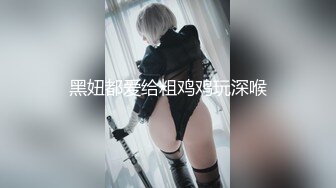 极品美乳人妻『kyara_sss』✅奶子又大胸型又好看，还特么巨骚，被操的时候喜欢说淫语，巨顶