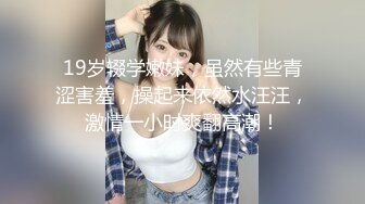 黑丝小姐姐第二部