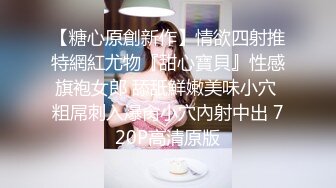 极品尤物御姐身材顶级 丰满软软奶子大屁股肥 揉捏鸡巴骚骚笑容立马情欲沸腾 上位骑乘套弄肉棒销魂喘息