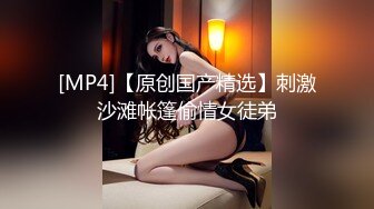 .露脸清纯萝莉少女『赛高淋酱』最新私拍，00小淫娃 唯美清纯的脸蛋 淫荡的行为 超级反差！又纯又欲小闷骚型小可爱