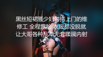 学妹非要我去去她家，穿上韩服被艹