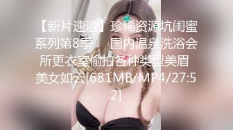 明星颜值甜美酒窝女神情趣装丁字裤诱惑，拨开内裤手指拍打水声哗哗，掰开粉穴近距离特写，跳蛋震动爽了呻吟娇喘