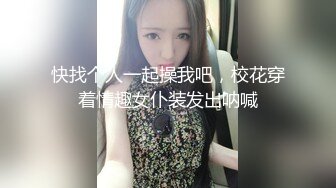 和自己的兄弟一起共享自己的女友