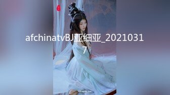 1.突袭女儿房间入侵嫩穴