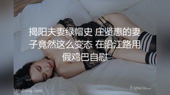 起点传媒 性视界传媒 XSJKY071 绿帽老公让嫩妻蒙眼被人操 柔伊