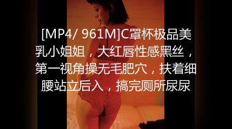 熟女D奶爆乳大战光头紋身大叔 尝試高难姿势 高潮颜射[MP4/512MB]