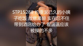 爱豆传媒 ID-5364 糜乱家庭调皮妹妹计上亲哥