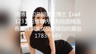 TMG-032-用金钱收获女儿小穴.与女儿独处的性爱大战-黎娜