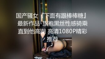 【三级】《超最新让你上瘾美体沙龙》