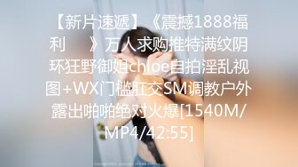 起点传媒 性视界传媒 XSJKY055 饥渴少妇红杏出墙老公上司