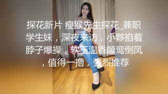 酒店上帝视角真实偸拍青年男女开房爱爱，牛仔短裤妹太主动了很反差，主动给男的口活挑逗急不可耐的样子，呻吟声很好听